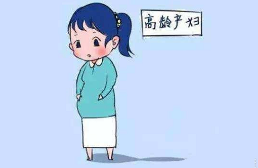 <b>女性最佳生育年龄段在什么时候？</b>