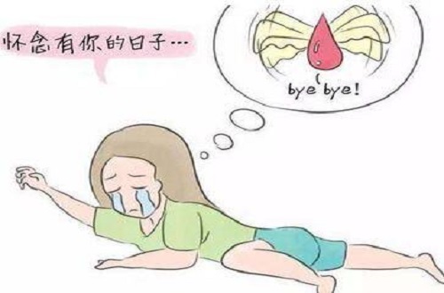 <b>大龄女性绝经后还能生育吗？</b>