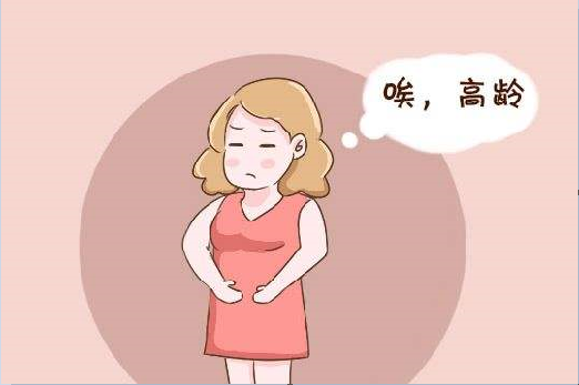 <b>高龄女性不孕的问题怎么解决？</b>