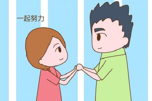 <b>男性怎样备孕能提高女性受孕率？</b>