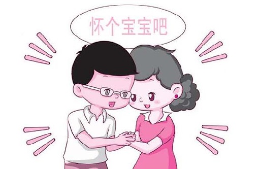 <b>试管婴儿夫妻需要面临的三道坎</b>