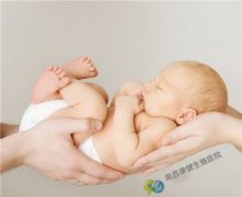 <b>做试管婴儿要多久？为什么有人2个月就怀了？</b>