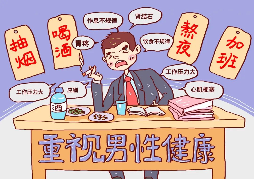 生二胎为什么要做基因筛查？